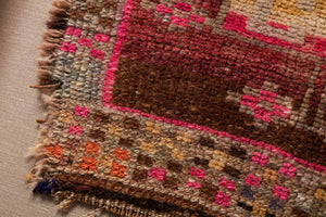 0351180024 VINTAGE TURKISH RUG