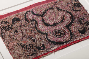 0351760017 CHINESE SILK