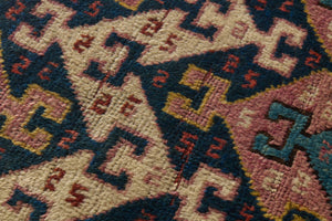 0391130005 VINTAGE RUG FRAGMENT