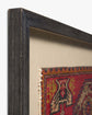 0408610001 VINTAGE RUG FRAGMENT