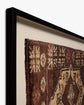 0408610048 VINTAGE RUG FRAGMENT
